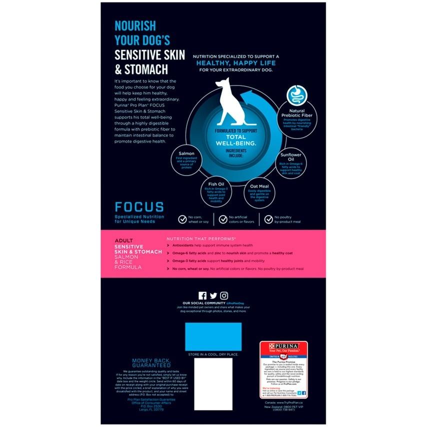 Sensitive skin & stomach salmon & rice sales formula