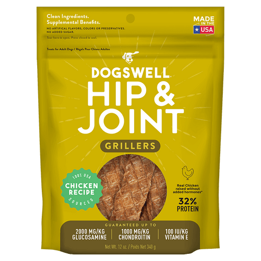 Dogswell Hip & Joint Grillers Dog Treats, Chicken Recipe, 12oz
