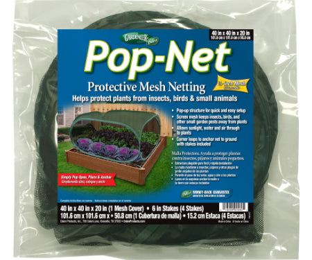 Pop-Up Mesh Net Size Small, 40X40X20