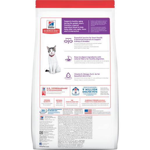 Hill's Science Diet Senior 11+ Dry Cat Food, Chicken Recipe, 7 lb Bag