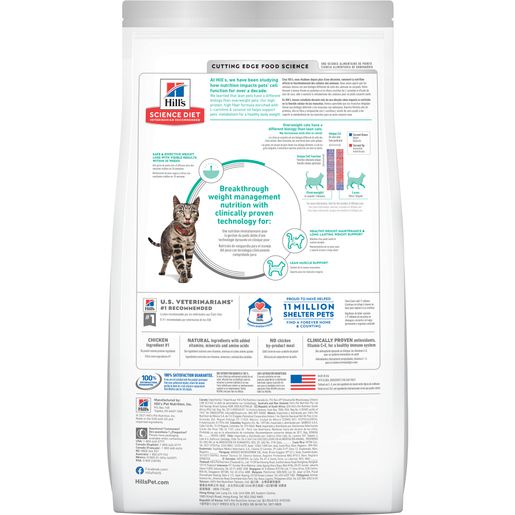 Hill's Science Diet Adult Perfect Weight Dry Cat Food, Chicken Recipe