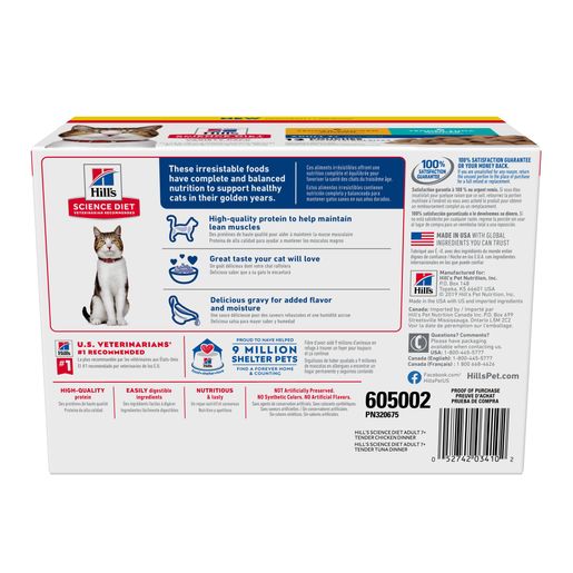 Hill's Science Diet Senior 7+ Canned Cat Food Pouch Variety Pack, Chicken and Tuna 2.8 oz pouch, 12 pk