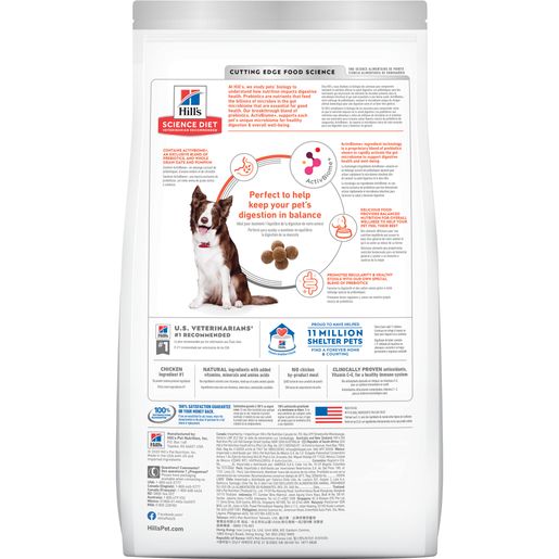 Hill's Science Diet Adult Perfect Digestion Chicken, Brown Rice, & Whole Oats Recipe Dry Dog Food, 12 lb bag