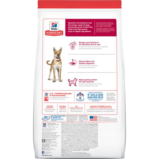 Hill's Science Diet Adult Dry Dog Food, Chicken & Barley Recipe