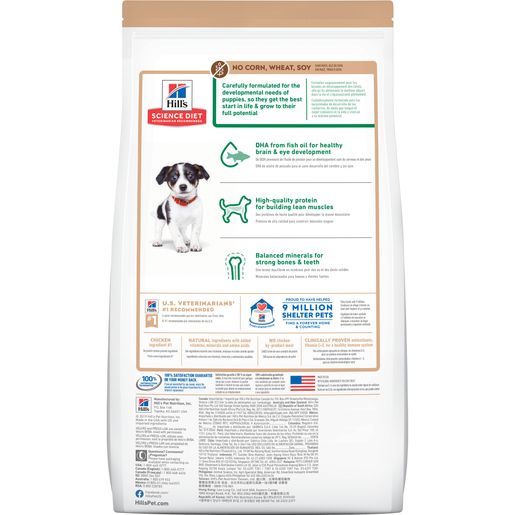Hill's Science Diet Puppy No Corn, Wheat or Soy Dry Dog Food, Chicken, 4 lb Bag