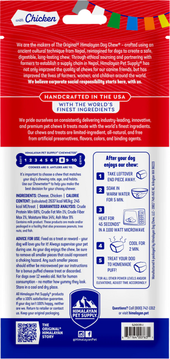 Himalayan Dog Chew Chicken, Large - for Dogs up to 55lbs, 3.3oz