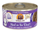 Weruva Cat Paté  Meal or No Deal! Chicken & Beef in a Hydrating Purée Canned Cat Food