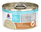Weruva Wx Phos Focused  Chicken Formula in a Hydrating Purée 3oz Canned Cat Food