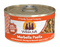 Weruva Classic Cat  Marbella Paella Mackerel, Shrimp & Mussels in Gravy 3oz Canned Cat Food