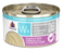 Weruva Wx Phos Focused  Tilapia & Tuna Formula in a Hydrating Purée 3oz Canned Cat Food