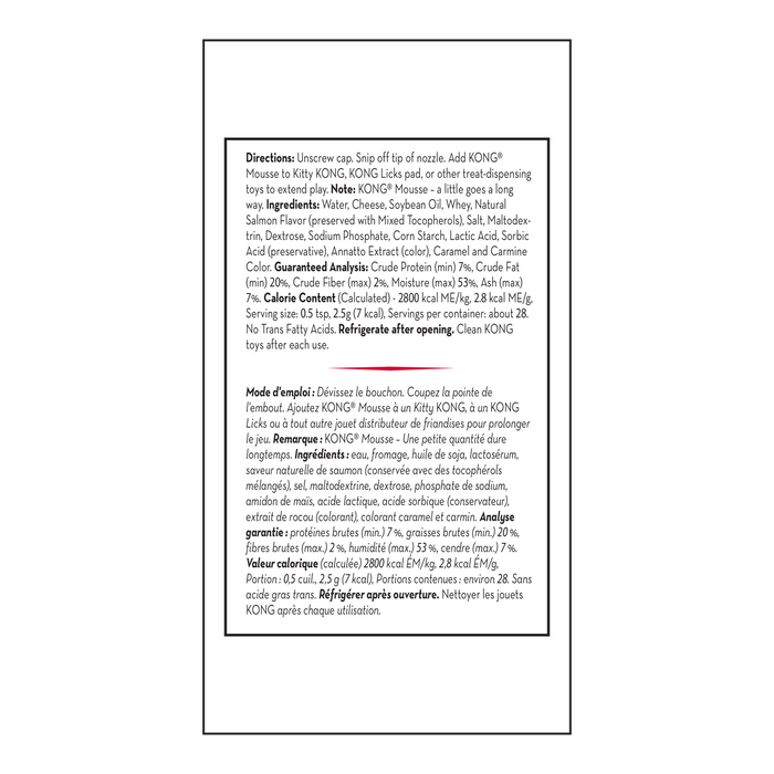 KONG Salmon Mousse for Cats, 2.5oz