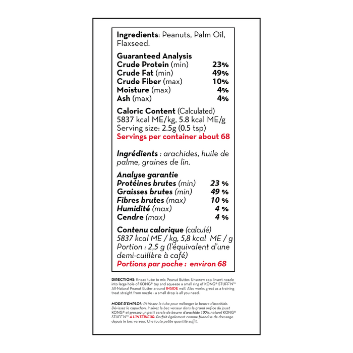 KONG Stuff’N All Natural Peanut Butter for Dogs, 6oz