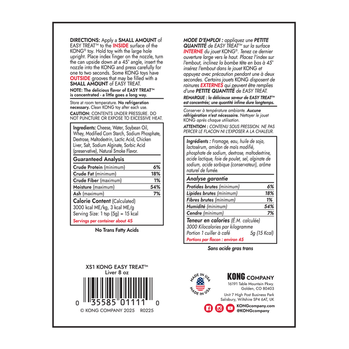 KONG Liver Easy Treat for Dogs