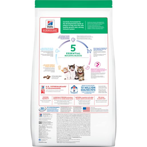 Hill's Science Diet Kitten Dry Cat Food, Chicken Recipe