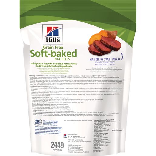 Hill's Science Diet Grain Free Soft-Baked Naturals with Beef & Sweet Potato Dog Treats, 8oz