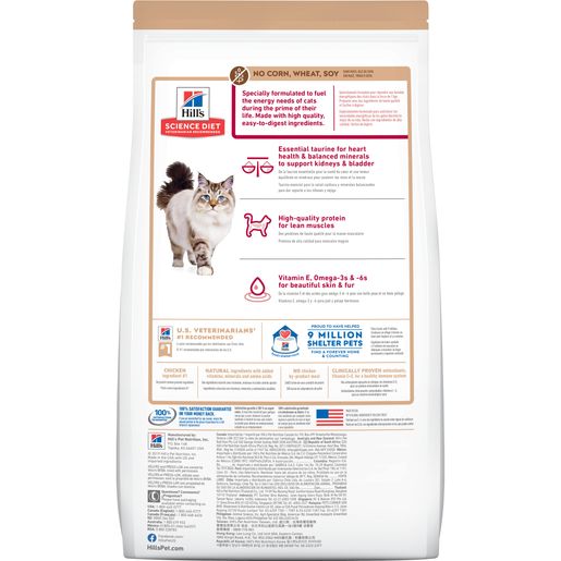 Hill's Science Diet Adult No Corn, Wheat or Soy Dry Cat Food, Chicken, 7 lb Bag