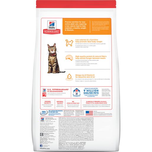 Adult Light Cat Food, Chicken Recipe, Dry, 7 lb, 1 bag