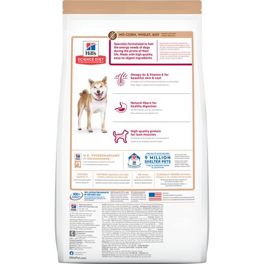 Hill's Science Diet Adult No Corn, Wheat or Soy Dry Dog Food, Chicken.