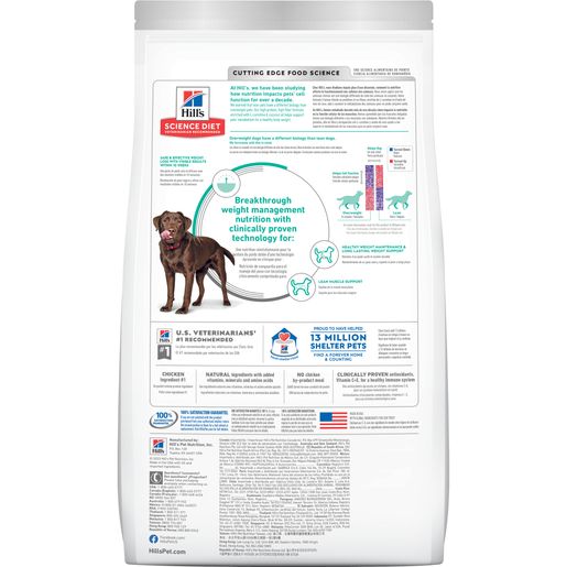 Hill's Science Diet Adult Perfect Weight Large Breed Dry Dog Food, Chicken Recipe, 25 lb Bag