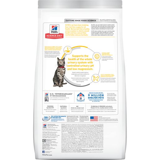 Hill's Science Diet Adult Urinary & Hairball Control Dry Cat Food, Chicken Recipe, 3.5 lb Bag