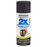 RUST-OLEUM Painter's Touch 2X Ultra Cover Spray Paint, Satin Dark Walnut, 12 oz.