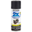 RUST-OLEUM Painter's Touch 2X Ultra Cover Spray Paint, Semi-Gloss Black, 12 oz.