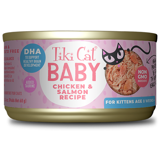 Tiki Cat Kitten Whole Foods with Chicken & Salmon Recipe Canned Cat Food, 2.4oz