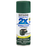RUST-OLEUM Painter's Touch 2X Ultra Cover Spray Paint, Semi-Gloss Hunter Green, 12 oz.