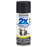 RUST-OLEUM Painter's Touch 2X Ultra Cover Spray Paint, Flat Black, 12 oz.
