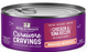 Stella & Chewy's Carnivore Cravings Minced Morsels Chicken & Tuna Canned Cat Food, 2.8oz