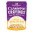 Stella & Chewy's Carnivore Cravings Chicken & Chicken Liver Recipe Wet Cat Food
